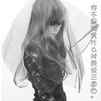 星空体育APP下载手机版